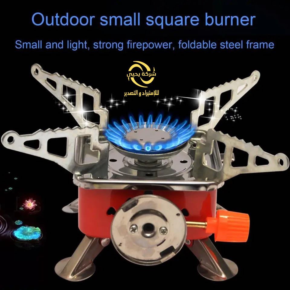 بوتجاز محمول للتخييم - الصورة 11