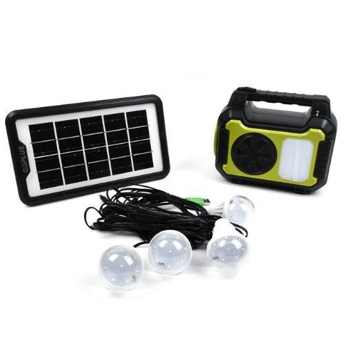 منظومة "GDPLUS" المتكاملة - محطة طاقة ونور في إيدك